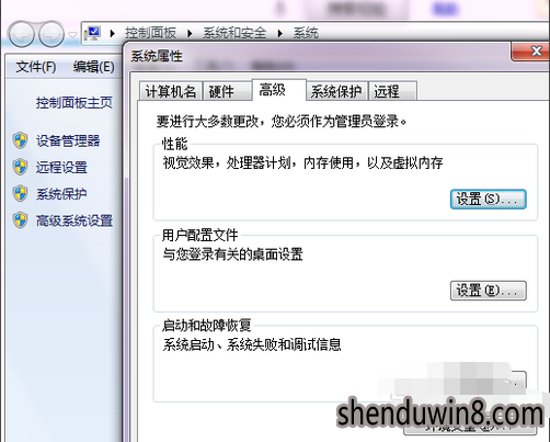 如何操作win10系统配置jdk环境变量的教程