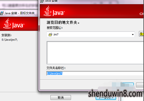 如何操作win10系统配置jdk环境变量的教程