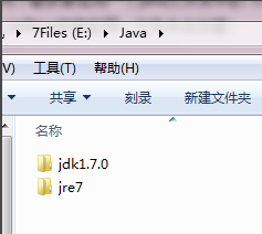 如何操作win10系统配置jdk环境变量的教程