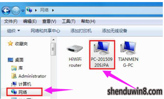 怎么恢复win10系统设置共享网络打印机的步骤
