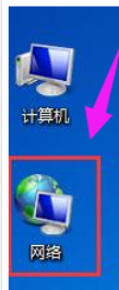 怎么恢复win10系统设置共享网络打印机的步骤
