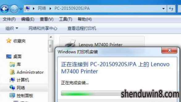 怎么恢复win10系统设置共享网络打印机的步骤