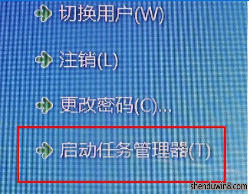 如何还原win10系统CPU使用率100问题的技巧