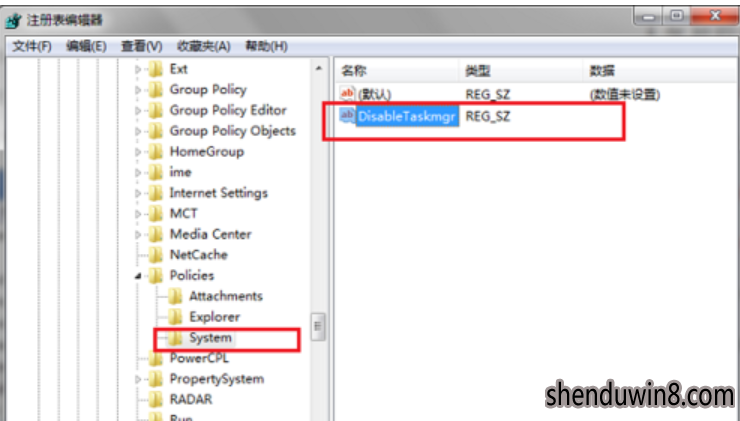 怎么解决win10系统任务管理器已被系统管理员停用的方案