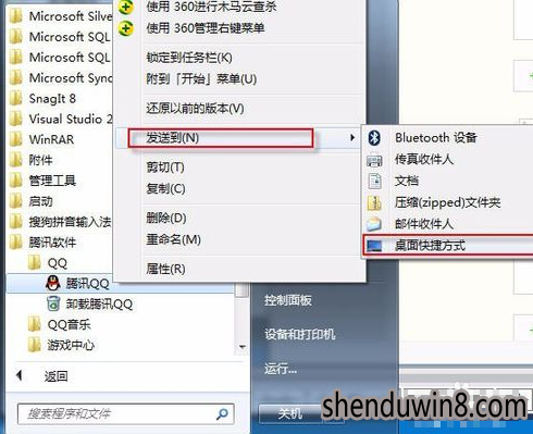 win10ϵͳݷʽķ
