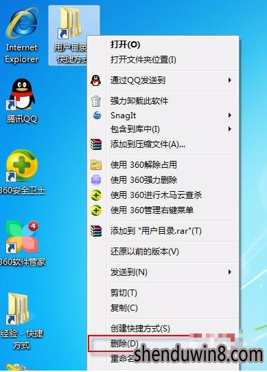 win10ϵͳݷʽķ