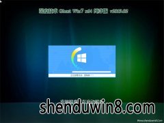 ȼGHOST WIN7 x64λ ȶ2019V02(Լ)