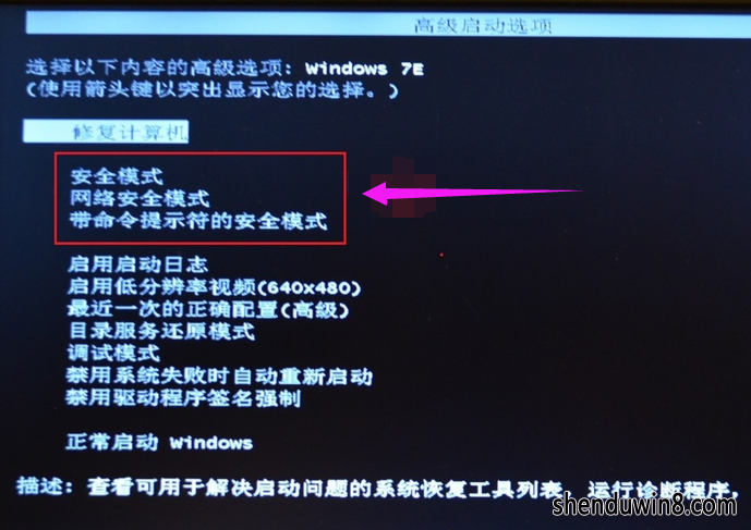 联想t440安装xp蓝屏的简单介绍 遐想
t440安装xp蓝屏的简单

先容
 行业资讯