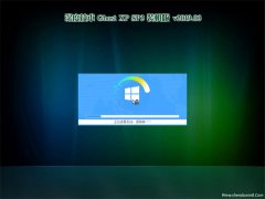 深度技术GHOST XP SP3 精选装机版【2019v03】