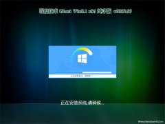 ȼGhost Win8.1x86 ر𴿾v2019.03(輤)