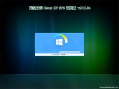 深度技术GHOST XP SP3 推荐装机版 2019V04