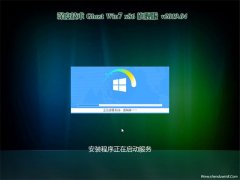 ȼGHOST win7x86 ͥ콢 V201904(輤)