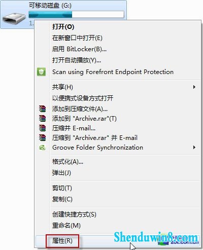 用U盘为win8.1系统加速运行 提速新招数 三联教程