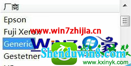win10ϵͳװpdFɫӡĲ