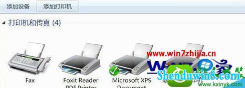 win10ϵͳװpdFɫӡĲ