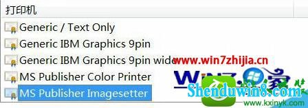 win10ϵͳװpdFɫӡĲ