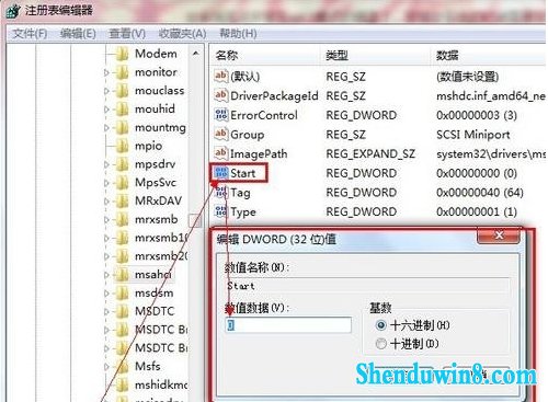 win8.1硬盘模式更改方法 三联教程