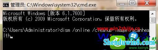 win10ϵͳʼǱdisM޸ʼťûӦĲ