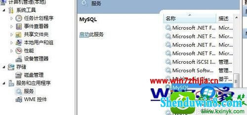 win10ϵͳmysqlĲ