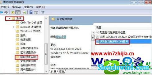 win10ϵͳرǿǩĲ