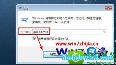 win10ϵͳرǿǩĲ