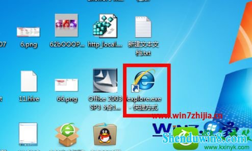 win10ϵͳieͼĲ