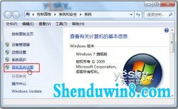 win8.1系统减负提速小技巧_天极软件
