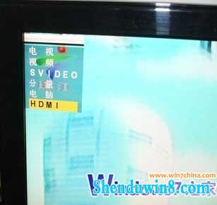如何通过HdMi在win8.1系统下连接液晶电视 三联
