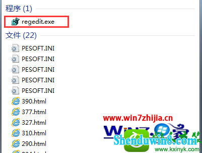 win10ϵͳɾҼԻѡֹⱻĵĲ