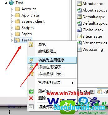 win10ϵͳiis6վʱĿ¼Ĳ