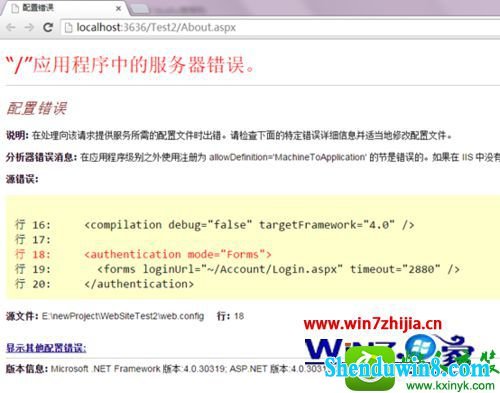 win10ϵͳiis6վʱĿ¼Ĳ