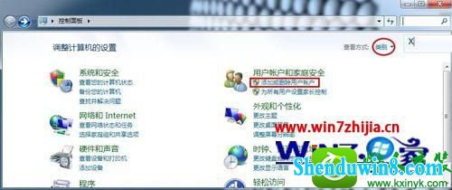 win10ϵͳʶ¼ϵͳĲ