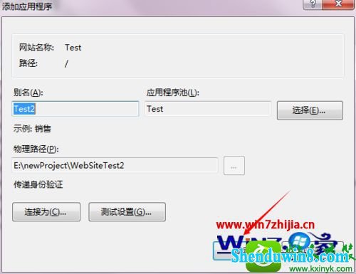 win10ϵͳiis6վʱĿ¼Ĳ