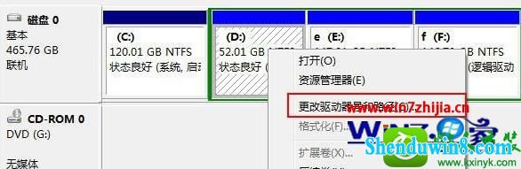 win10ϵͳŵĲ
