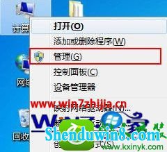 win10ϵͳŵĲ