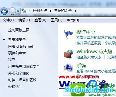 win10ϵͳֶ鲹µĲ