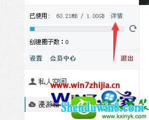 win10ϵͳwpsɾĵʷ汾Ĳ