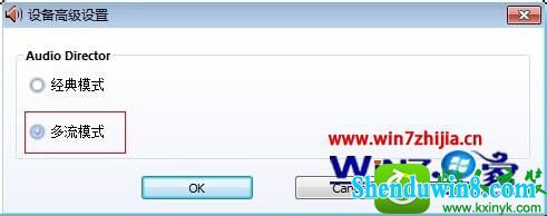win10ϵͳö¾;Ĳ