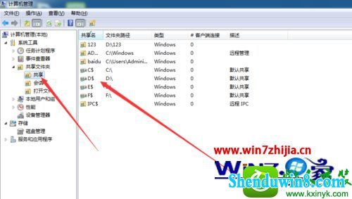 win10ϵͳ鿴عĲ