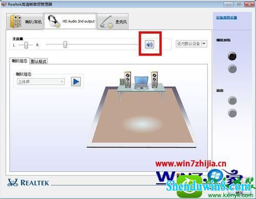 win10ϵͳö¾;Ĳ
