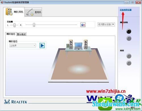 win10ϵͳö¾;Ĳ
