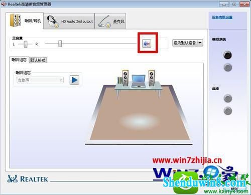 win10ϵͳö¾;Ĳ