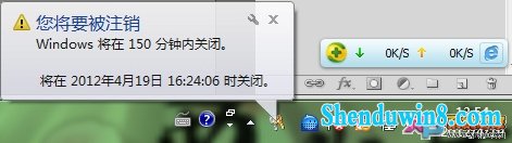 win8.1Զػָ