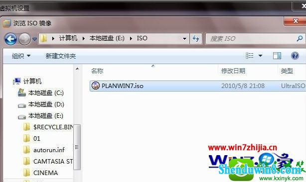 win10ϵͳVMware workstationĲ
