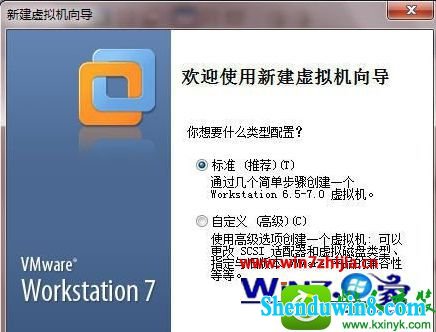 win10ϵͳVMware workstationĲ