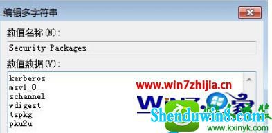 win10ϵͳȡ֤ʾĲ