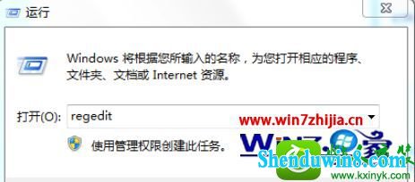 win10ϵͳȡ֤ʾĲ