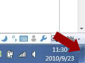 win8.1显示桌面快捷方式 三联