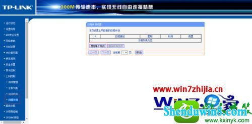 win10ϵͳ·мҳƵĲ