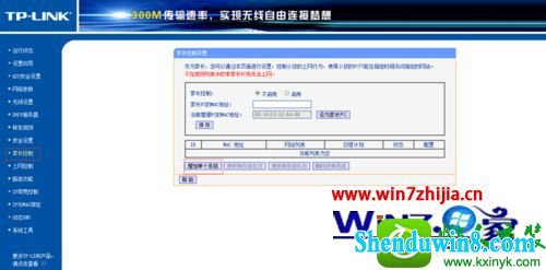 win10ϵͳ·мҳƵĲ